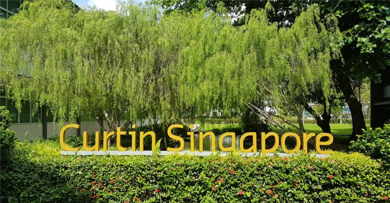 科廷大学新加坡校区入学申请