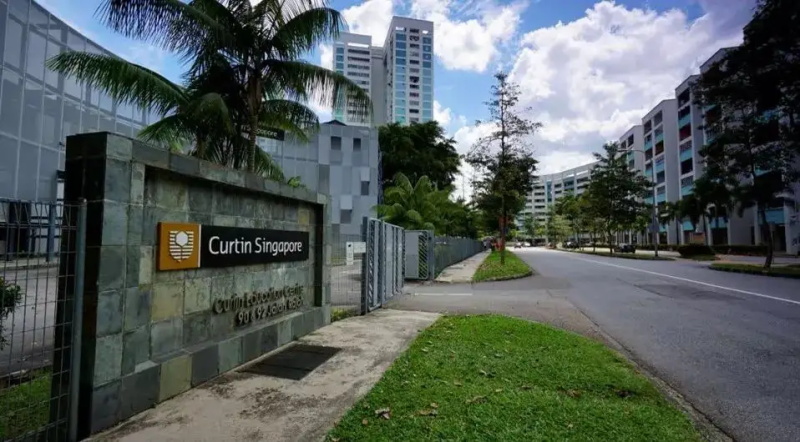 科廷大学新加坡校区一年学费